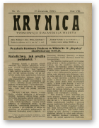 Krynica, 15/1924