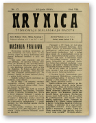 Krynica, 17/1924