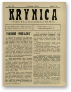 Krynica, 20/1924