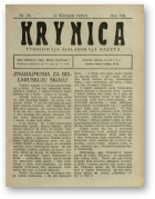 Krynica, 24/1924