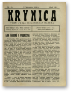 Krynica, 25/1924