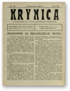 Krynica, 26/1924