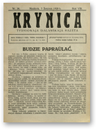 Krynica, 36/1924