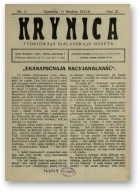 Krynica, 2/1925