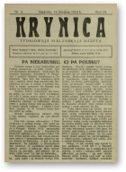 Krynica, 3/1925