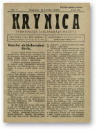 Krynica, 7/1925