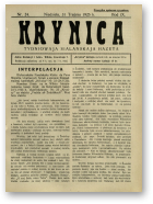 Krynica, 24/1925