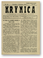 Krynica, 25/1925