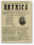 Krynica, 26/1925