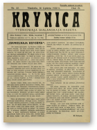 Krynica, 32/1925