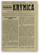 Biełaruskaja Krynica, 1/1925