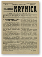 Biełaruskaja Krynica, 3/1926