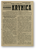 Biełaruskaja Krynica, 6/1926