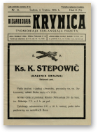 Biełaruskaja Krynica, 15/1926