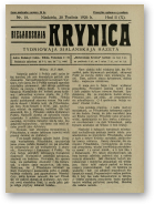 Biełaruskaja Krynica, 18/1926