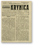 Biełaruskaja Krynica, 29/1926
