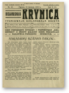 Biełaruskaja Krynica, 46/1926