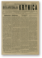 Biełaruskaja Krynica, 28/1927