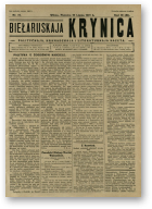 Biełaruskaja Krynica, 31/1927