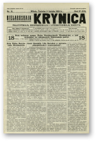 Biełaruskaja Krynica, 11/1928