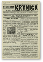 Biełaruskaja Krynica, 58/1928