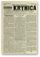 Biełaruskaja Krynica, 4/1929