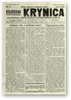 Biełaruskaja Krynica, 11/1929