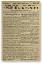 Biełaruskaja Krynica, 46/1935