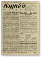 Krynica, 12/1940