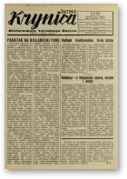 Krynica, 15/1940