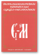 Środkowoeuropejskie dziedzictwo cyrylo-metodiańskie
