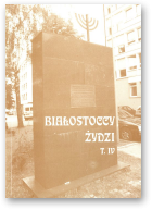 Białostoccy Żydzi