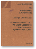 Głuszkowska Jadwiga, Zaimki nieokreślone we współczesnym białoruskim języku literackim