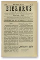 Biełarus, 15/1913