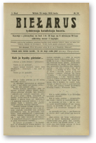 Biełarus, 16/1913