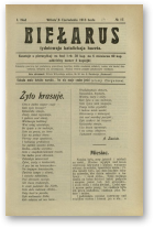 Biełarus, 17/1913