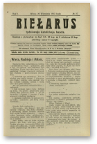 Biełarus, 27/1913