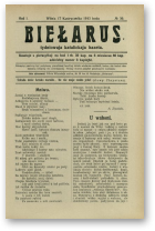 Biełarus, 30/1913