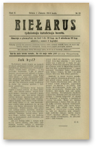 Biełarus, 31/1914