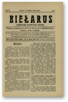 Biełarus, 2/1915