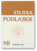 Studia Podlaskie, XII