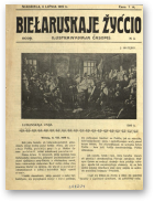Biełaruskaje žyccio, 3/1919