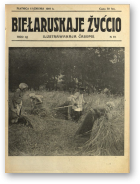 Biełaruskaje žyccio, 10/1919