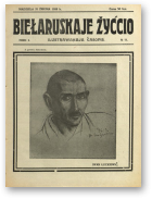 Biełaruskaje žyccio, 11/1919