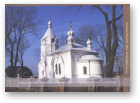 Katalog inwentarza cerkwii prawosławnej pw. św. Anny w Królowym Moście