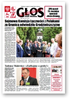 Głos znad Niemna na Uchodźstwie, 7 (132) 2017