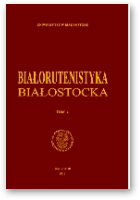 Białorutenistyka Białostocka