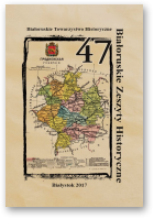 Białoruskie Zeszyty Historyczne, Беларускі гістарычны зборнік, 47