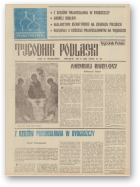 Tygodnik Podlaski, 8 (29) 1987