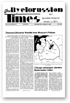 The Byelorussian Times, 23/1980